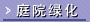 칫̻