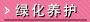 Ƶ̻ 仨